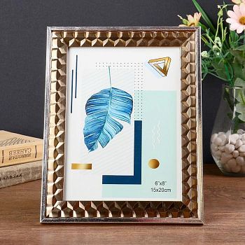 Фоторамка пластик 15х20 см "Бронзовые 3D треугольники с серебр.полосой" 23,8х18,8х1,3 см