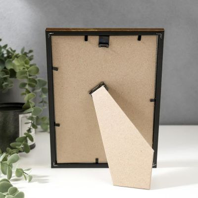 Фоторамка пластик 15х21 см 1514 золото