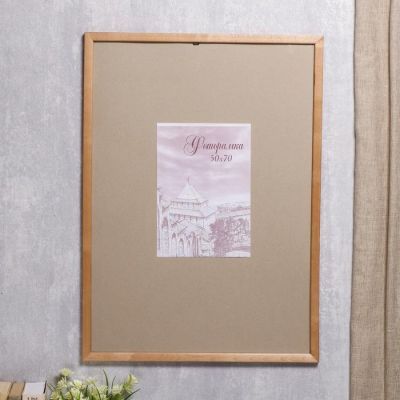 Фоторамка сосна с24 дуб 50х70 см