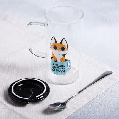 Кружка «Для снятия стресса», с крышкой и ложкой, 300 мл