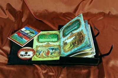 Родословная книга "Элитная" с кожаным ремешком (29 х 34 х 8 см)