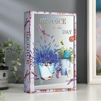 Шкатулка-книга дерево кожзам "Лаванда" зеркало 26х17,5х5 см