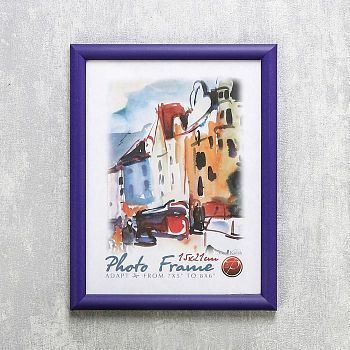 Фоторамка "Фиолетовая" пластик 15х20 см