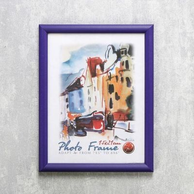 Фоторамка "Фиолетовая" пластик 15х20 см