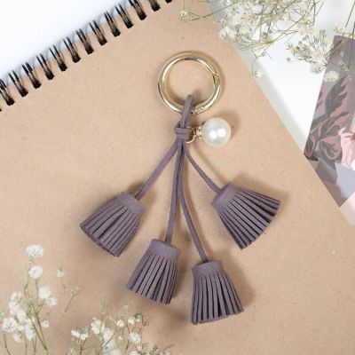 Брелок "Вдохновляйся", 16 х 4,5 см