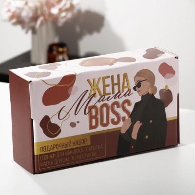Подарочный набор "Жена, мама, босс", маска для сна, термостакан, спонж 2шт, открытка