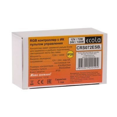 Контроллер Ecola для RGB ленты, 12 – 24 В, 6 А, пульт ДУ