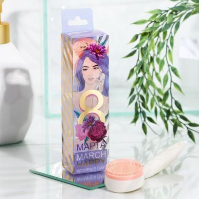 Щётка-массажёр для очищения кожи лица "Happy women`s day"