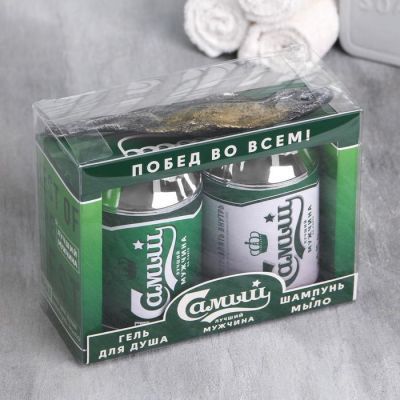 Набор «Самый лучший мужчина» гель для душа и шампунь пиво 250 мл аромат сливочного пива, мыло-вобла