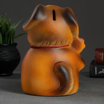 Копилка "Собака Улыбака - Хочу дружить" 21 см