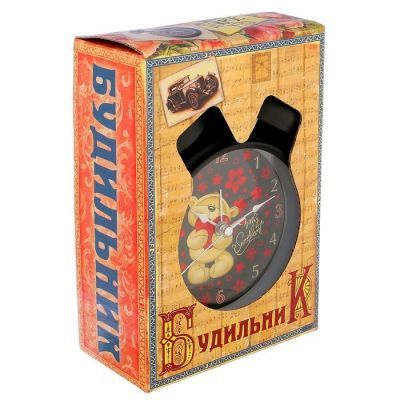 Будильник "I Love you", дискретный ход, 17 х 11 см, d=9 см