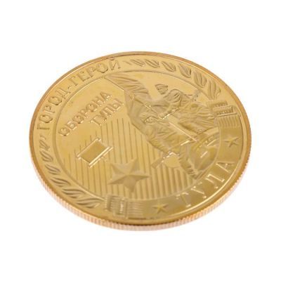 Монета город-герой "Тула"