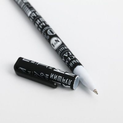 Подарочный набор "Сила. Власть. Успех"