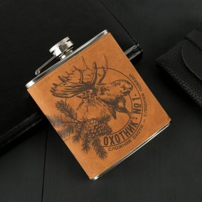 Подарочный набор "Охотник №1", фляжка 210 мл, стопки 3 шт