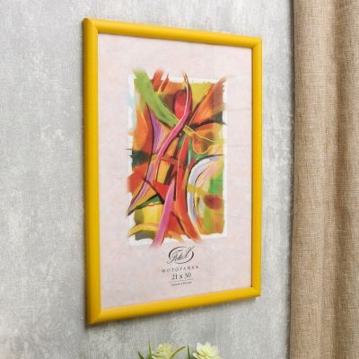 Фоторамка "Желтый" пластик 21х30 см