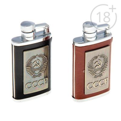 Зажигалка газовая "СССР", пьезо, микс, 6.5х3.5 см
