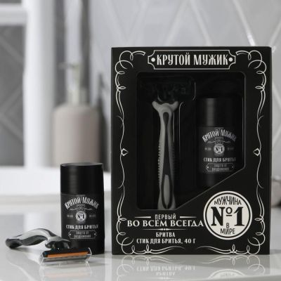 Набор «Крутой мужик» стик для бритья и бритва
