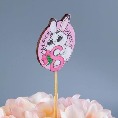 Украшение для букета "Лучшей на свете", 5,4 х 5,9 см