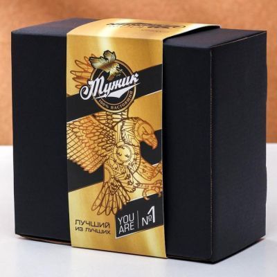 Набор "Подарок для настоящего мужчины", носки, открывашка, бокал под пиво