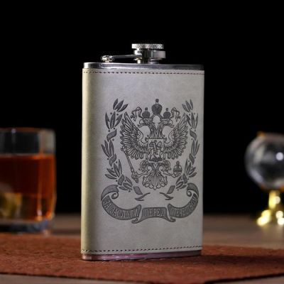 Фляжка 270 мл "За заслуги перед Отечеством", светло-зелёная, 9.5 х 2 х 14.5 см