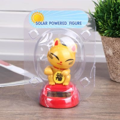 Маятник пластик от солнечной батареи "Кот Манэки-нэко счастливый" жёлтый 8,5х5х6 см