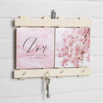 Ключница двойная «Розовый», 4 крючка