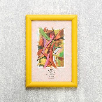 Фоторамка "Желтый" пластик 10х15 см