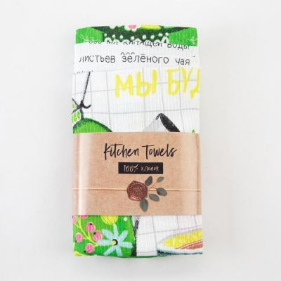 Набор полотенец кух. Доляна «Ароматный чай» 35х60см-4 шт, 100% хл, вафля 160 г/м2