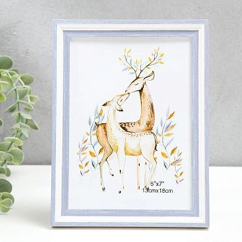 Фоторамка пластик 13х18 см "Белая с сиренью" 20,5х15,5 см