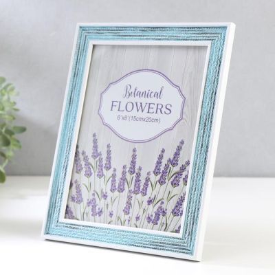 Фоторамка пластик 15х20 см "Плетение" сине-голубая с белой обводкой 23,5х18,5 см