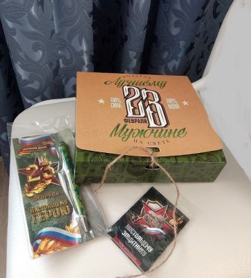 Подарочный набор "23 февраля": ручка металлическая на открытке + мультитул - карта выживания 