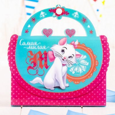 Фотоальбом-сумочка на 36 фото "Самая милая", Кошечка Мари,