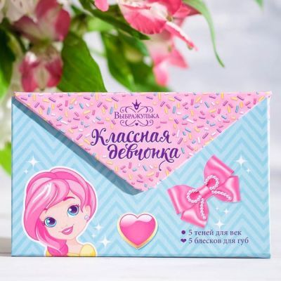 Набор косметики для девочки "Ты лучше всех", тени 5 цв по 1,3 гр, блеск 5 цв по 0,8 гр