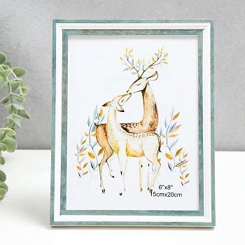 Фоторамка пластик 15х20 см "Белая с морской волной" 22,5х17,5 см