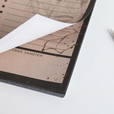 Канцелярский набор ежедневник, планинг, блок бумаг и ручка "23 февраля  медведь"