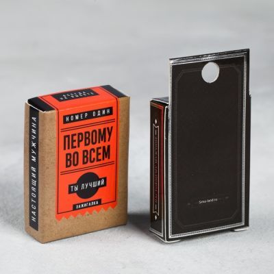 Зажигалка бензиновая «Настоящий герой», упаковка МИКС