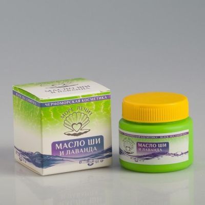 Подарочный набор с органической косметикой на 8 марта «Весеннее настроение»