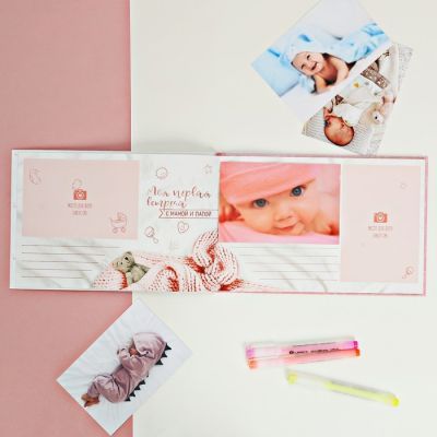 Фотокнига "Любимая доченька", 27 х 18 см, 16 листов