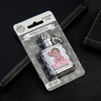 Фляжка "Счастье", 30 мл