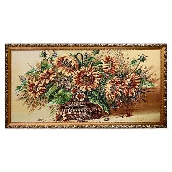 M017-60х120 Картина из гобелена "Букет подсолнухов в плетеной корзине" (65х125)