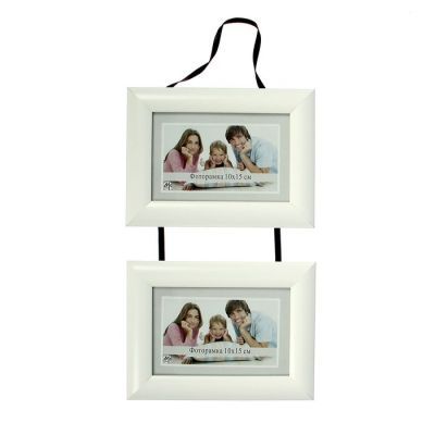 Фоторамка на 2 фото 10х15 см "Двойная на тесьме" белая