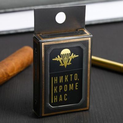 Зажигалка бензиновая "Никто, кроме нас", 5,5 х 3,5 см
