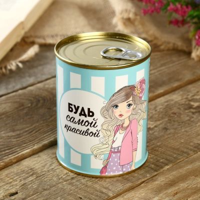 Носки в банке "На стройные ножки"  (женские, цвет микс)