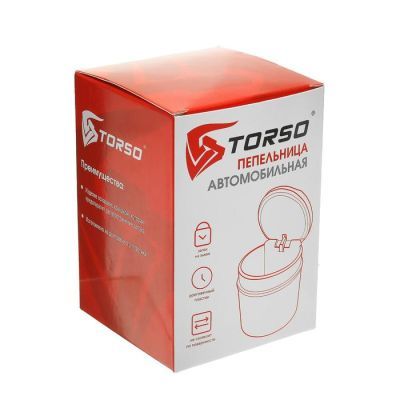 Пепельница для авто TORSO в подстаканник с подсветкой, черный