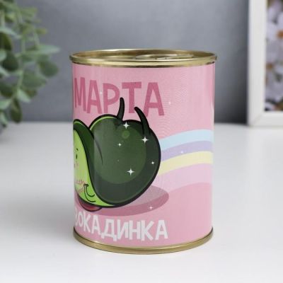 Сумка в банке "Авокадинка, С 8 Марта"