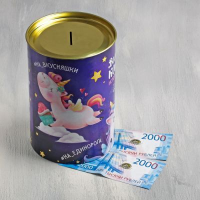 Копилка XXL "Единорог", 20 х 15 см