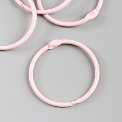 Кольца для альбома "Рукоделие" KDA-050/3, 0,5 см, 4 шт, розовый