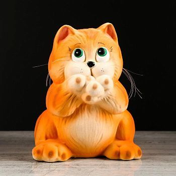 Копилка "Гарфи", покрытие флок, оранжевая, 25 см