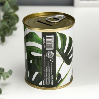 Копилка-банка металл "Счастье"