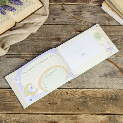 Фотоальбом 48 страниц "Моей любимой бабушке" 21,5х14 см 28 фото